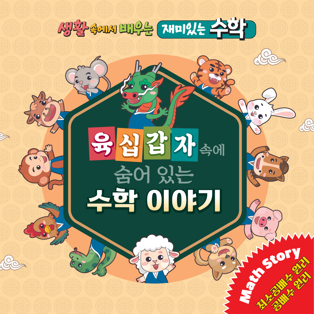 상품 섬네일 상품 섬네일