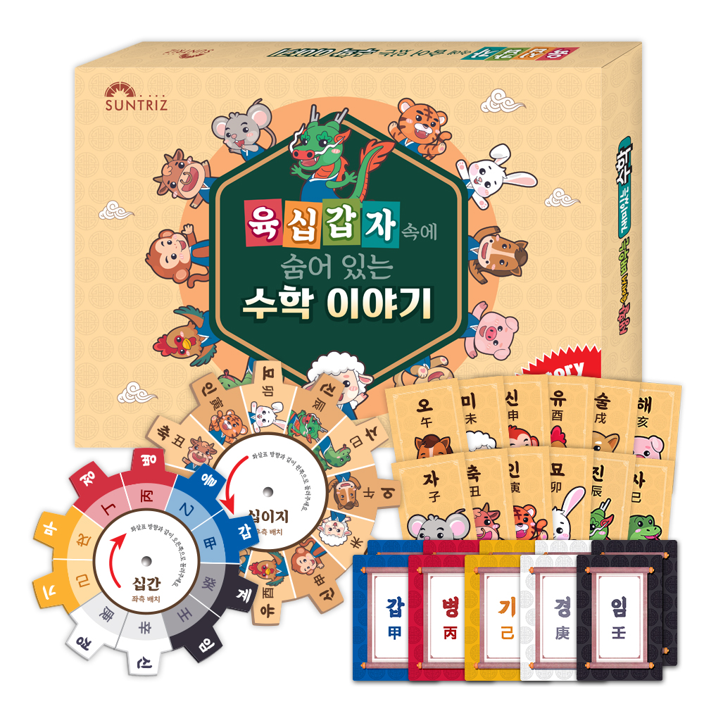 상품이미지